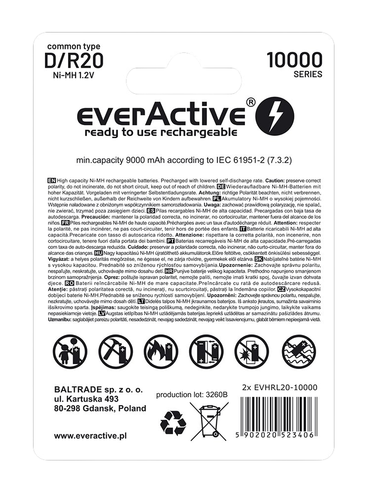 Батерия 1.2V EverActive Pro R20/D, NiMh 10000mAh x 2 бр. готови за употреба